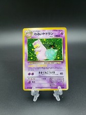Japanese Pokemon TCG Dark Slowbro #080 Holo Team Rocket 