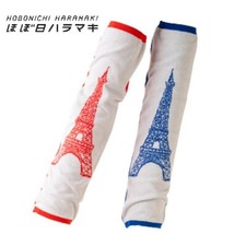 HOBONICHI HARAMAKI Leg Warmers Eiffel Tower Design by Mitsuhiko Sasao JAPAN NEW