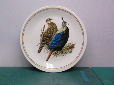Himalayan monal pheasant lophophorus impejanus collectors plate impressions  1985