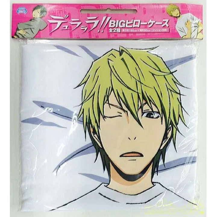 FuRyu Heiwajima Shizuo BIG Dakimakura Body Pillow Case 160cm Cover