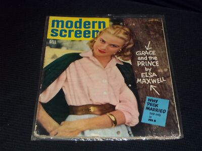 1955 SCREEN STORIES  GRACE KELLY マガジン Modern Screen Magazine Grace Kelly / Debbie and Eddie