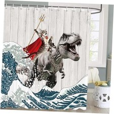 Funny Cat Shower Curtain Boys Kids Bathroom 72"W x 84"L Pack of 1 Brown