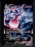 2023 Pokemon SWSH Crown Zenith Hatterene VMAX Galarian Gallery #GG47/GG70