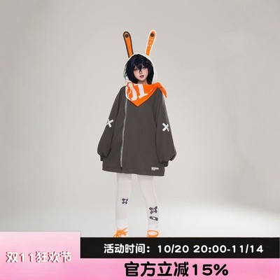 Anime Zenless Zone Zero Eous Bangboo Hoodie Sweater Clothes Coat Csoplay Costume