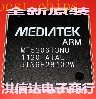 New original genuine spot mt5306t3nu LCD chip #zc