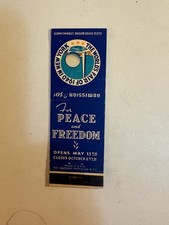Matchbook cover - 1940 New York World's Fair  - M8 - comb. ship 