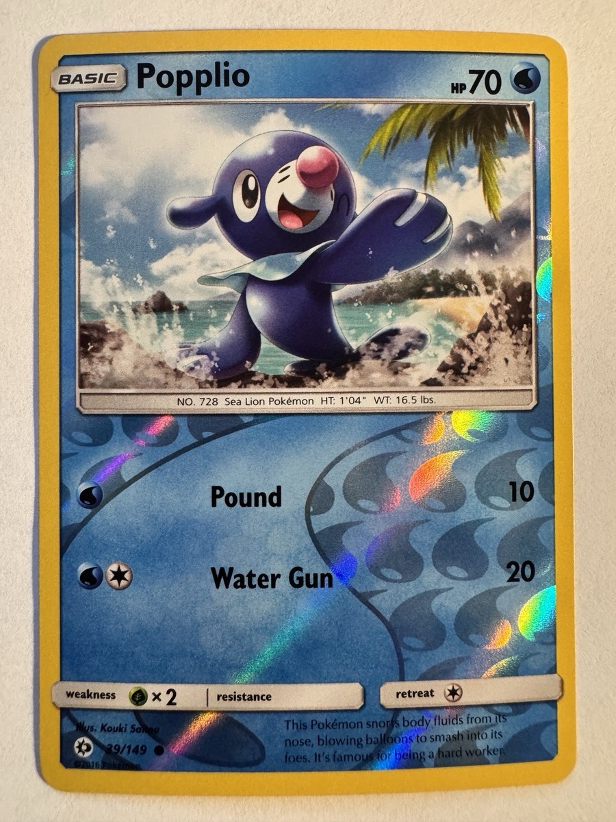 pokemon card advent calendar 2025 Pokemon TCG 2025 Advent Calendar Promo #026/131 Glaceon EX NM