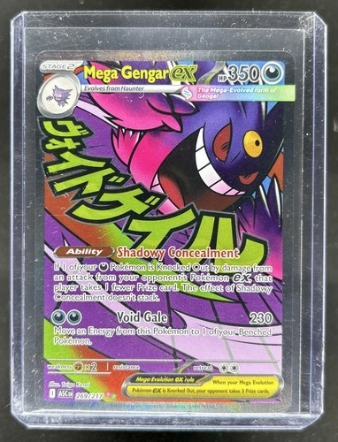 2026 Pokemon Ascended Heroes Mega Gengar ex Full Art Attack Rare #269/217
