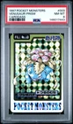 VENUSAURPRISM 003 POCKET MONSTERS CARDDASS PSA 8