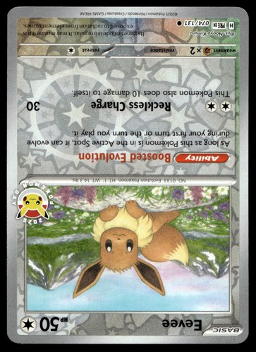 Pokemon TCG SV Promos #074/131 Eevee (Pokemon Day) LP