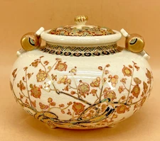 Fine Japanese Edo - Meiji Satsuma Incense Burner - Koro, Signed 