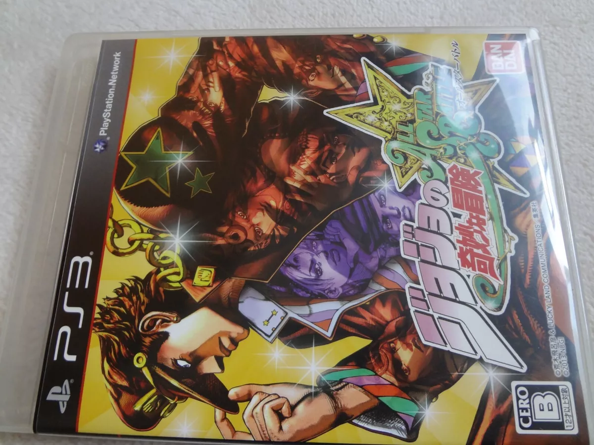  JoJo's Bizarre Adventure: All-Star Battle - PlayStation 3 :  Video Games