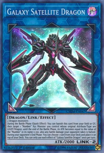 Galaxy Satellite Dragon - CHIM-EN047 - Super Rare - 1st Edition x3 - Near Mint