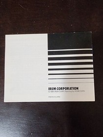 Sqoon (Nintendo) NES Tested & Works. Great shape with manual