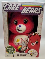 Care Bears Be Me Bear Pink Limited Exclusive Brand New 2024 Walmart Exclusive