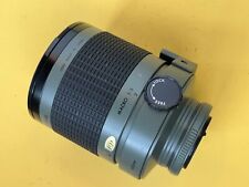 Canon FD 600mm Focal Camera Lenses for sale | eBay Canon FD 600mm Focal Camera Lenses for sale | eBay