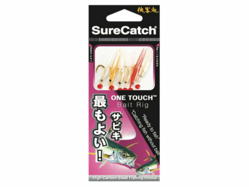 22 Montature Sabiki Per Pesca In Mare - Ami Con Piume E Esca, Ideali Per Pesce Azzurro