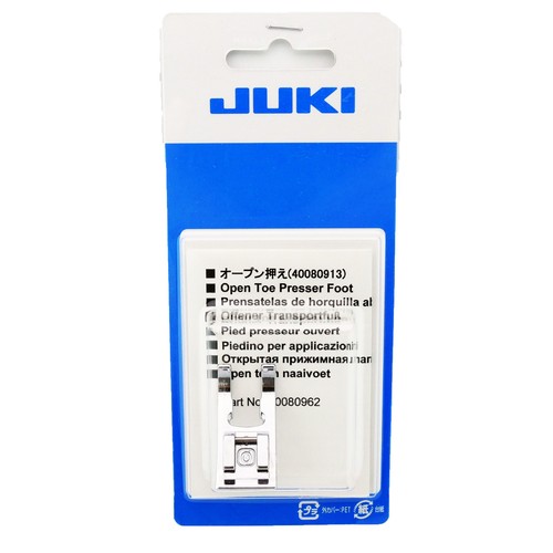Open Toe Presser Foot #40080962 For Juki HZL-DX, HZL-F (Exceed), HZL-G Models - Afbeelding 1 van 2