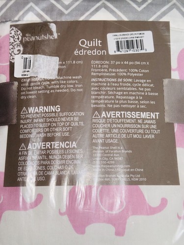 New THE PEANUTSHELL BABY QUILT 37" x 44" PINK GREY ELEPHANTS CRIB BLANKET Girls - Picture 8 of 8