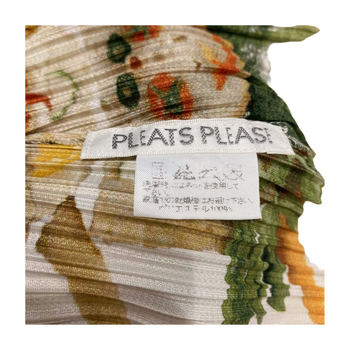 PLEATS PLEASE ISSEY MIYAKE Vegetables Doll Print Top Long PLEATS PLEASE ISSEY MIYAKE Vegetables Doll Print Top Long