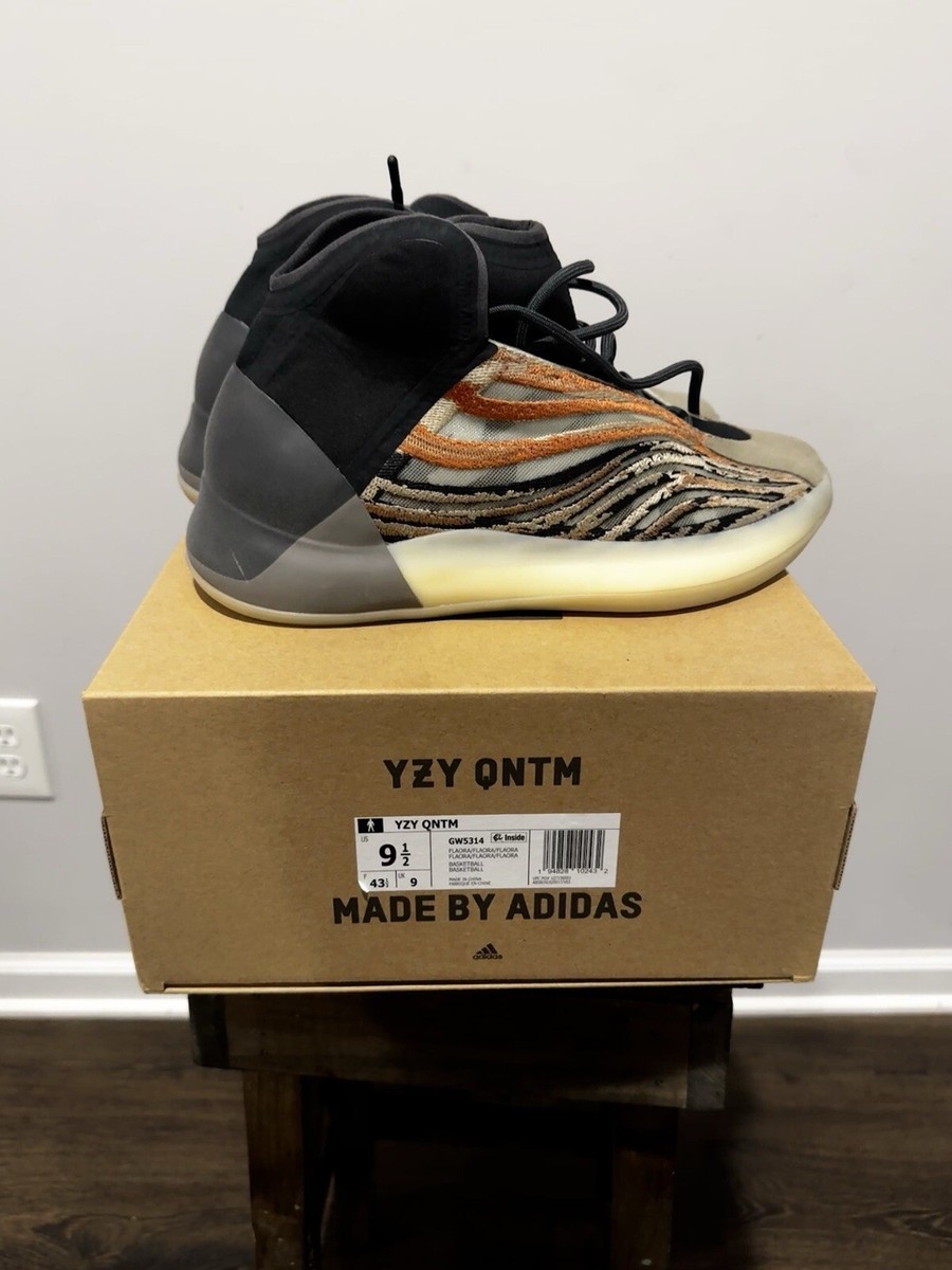 Yeezy QNTM Amber Tint View 2