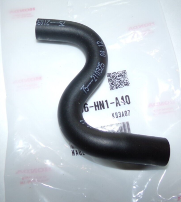 Genuine Honda S-Shape Fuel Line Hose For TRX400EX / 400X (2008-2014) – 16956-HN1-A70