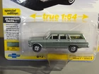 AUTO WORLD PREMIUM - 1963 CHEVY II NOVA 400 WAGON - VINTAGE MUSCLE LAUREL GREEN