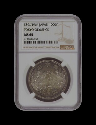 JAPAN. 1964, 1000 Yen, Silver - NGC MS65 - Tokyo Olympics, Mt