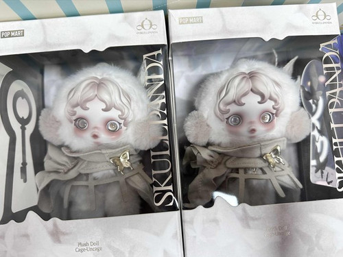 TARJETA COLGANTE SKULLPANDA SHANGHAI "SITIO Y CONFINAMIENTO" LIMITADA LINDO REGALO 2025 - Imagen 7 de 9