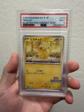 PSA 9 Pokemon Card Pikachu Illustration Contest Promo 242/SV-P 2024 Japanese