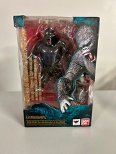 Bandai S.H.MonsterArts King Kong the 8th Wonder of the World