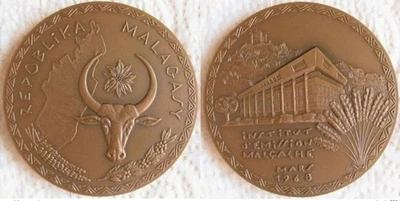 Madagascar Médaille en bronze Institut Émission Malgache 1970 Banque centrale - Photo 1/3