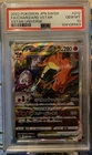 PSA 10 POKEMON JAPANESE SWORD & SHIELD VSTAR UNIVERSE FULL ART/CHARIZARD VSTAR