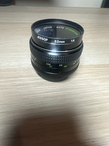 Auto Chinon 55mm f/1.7 Multi-Coated M42 Vintage Camera Lens Japan + Filter