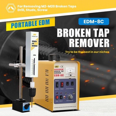 US 800W Broken Tap Extractor Tool EDM Tap Disintegrator Tap Burner Buster M2-M20