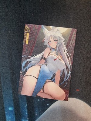AUSWAHL | RARE Love Cosmos Full SSR Set | Goddess Story Waifu Karte Cards Pick