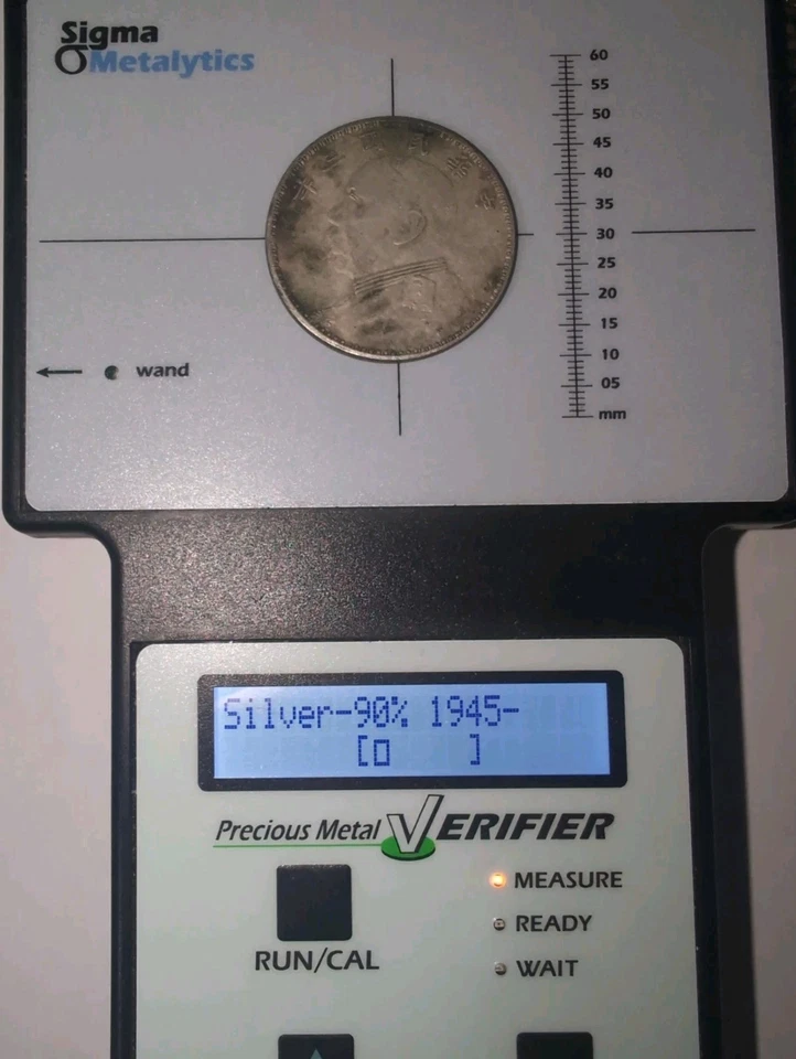 China 1914 Yuan Shih Kai Silver Dollar Coin Sigma Tested #ST12 Shikai - Image 3 of 4