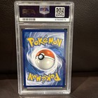 Picture 2 of 2