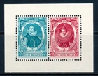 België/Belgique BL17 * COB = 12 Euro vl2335