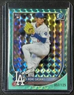 ROKI SASAKI 2025 BOWMAN CHROME #12 ROOKIE AQUA GEOMETRIC REFRACTOR RC 57/125