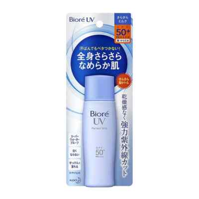Biore UV Perfect Milk Sports and Outdoor SPF50+ PA++++ 40 ml