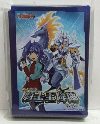 Vanguard 10th Anniversary Memorial Sleeve Descent of the King of Knights  (BT01) | eBay