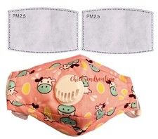 Kids Face Mask For Girls With Valve And 2 Filters