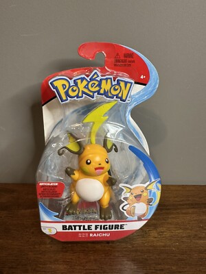WCT　カイリュー　Epic Battle　Wicked Cool Toys New WCT Wicked Cool Toys Pokemon Battle Feature Figures Deluxe