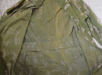 russian Army Camouflage Berezka Sniper Jacket Hood KZM SZ2 Camo
