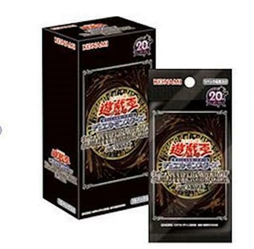 Yugioh OCG Duel Monsters 20th ANNIVERSARY PACK 1st WAVE BOX Yugioh OCG Duel Monsters 20th ANNIVERSARY PACK 1st WAVE BOX