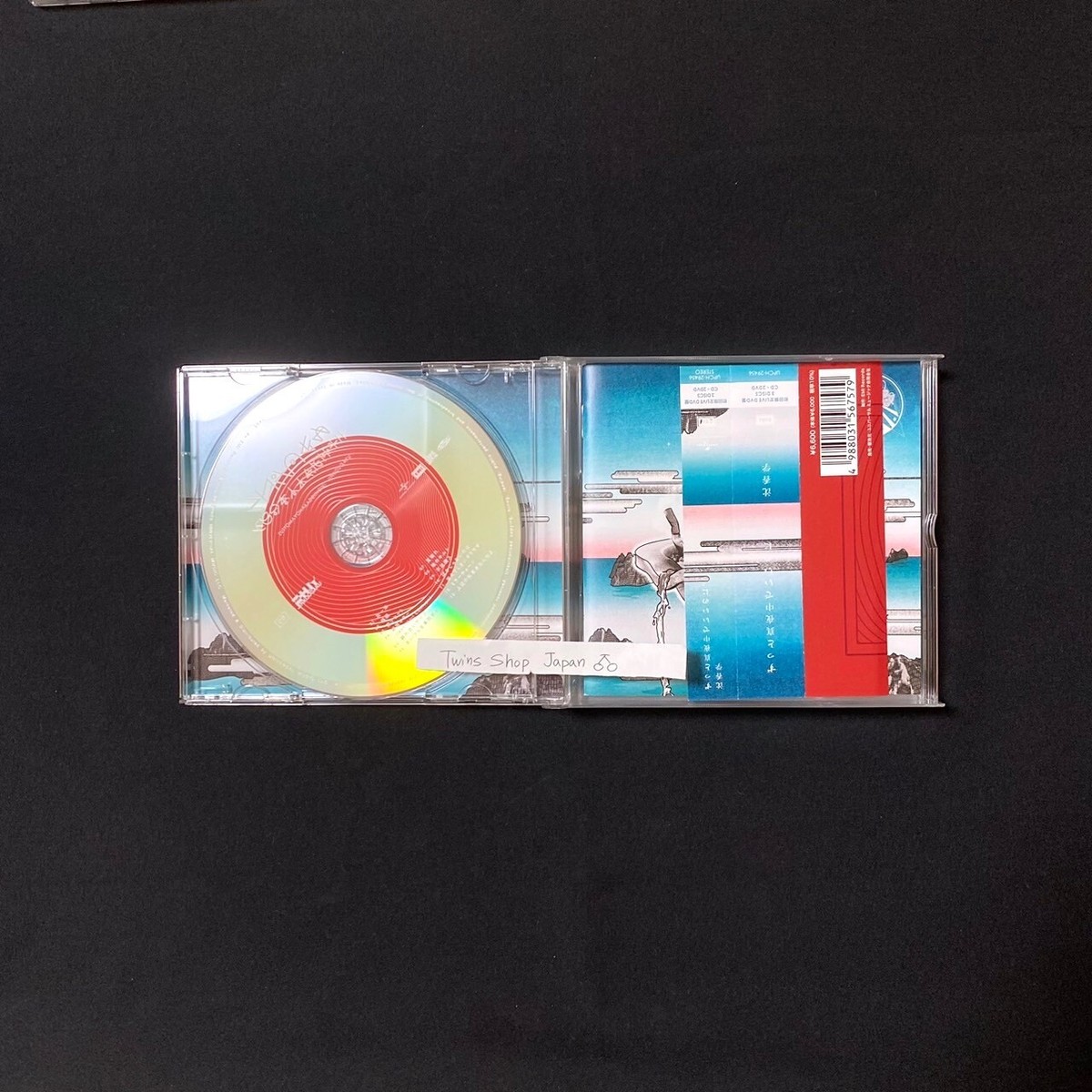 ZUTOMAYO Jinkougaku First Limited Edition LIVE DVD ver 1CD + 2DVD