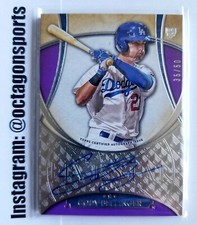 2017 TOPPS FIVE STAR PURPLE CODY BELLINGER RC/AUTO! 35/50! 1/1! ROOKIE JERSEY #!