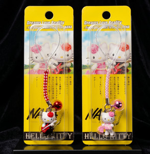 Hello Kitty Nana | eBay