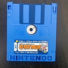 Famicom Grand Prix ll 3D Hot Rally 1988 Nintendo Disk System Racing FSC-TDRE
